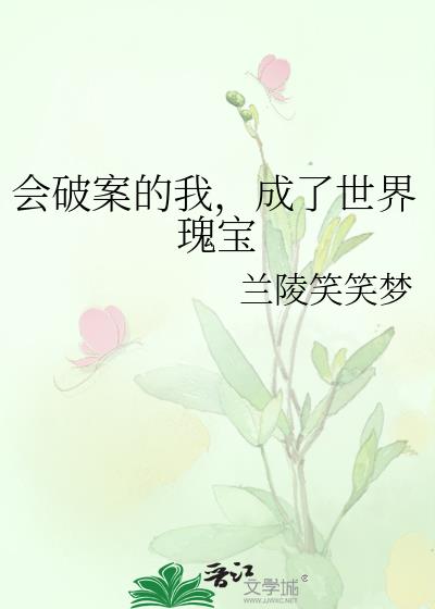 ���ư����ң���������屦