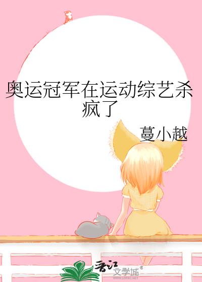 ���˹ھ����˶�����ɱ����