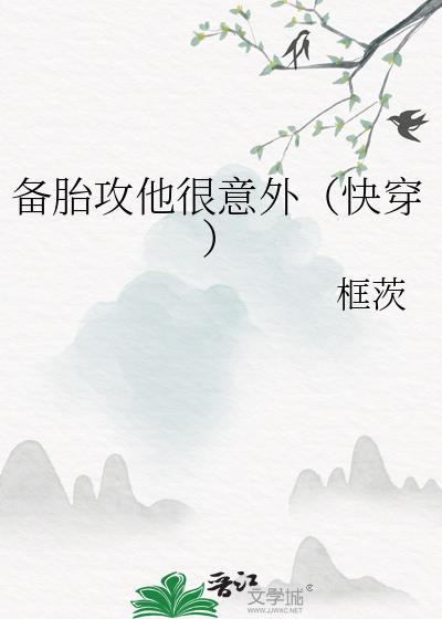 ��̥���������⣨�촩��