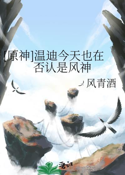 [ԭ��]�µϽ���Ҳ�ڷ����Ƿ���