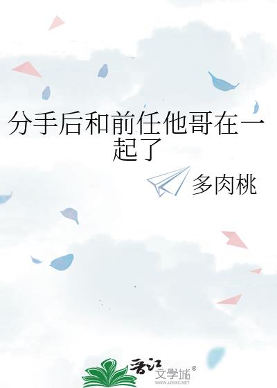 ���ֺ��ǰ��������һ����