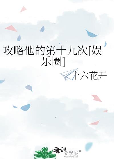�������ĵ�ʮ�Ŵ�[����Ȧ]