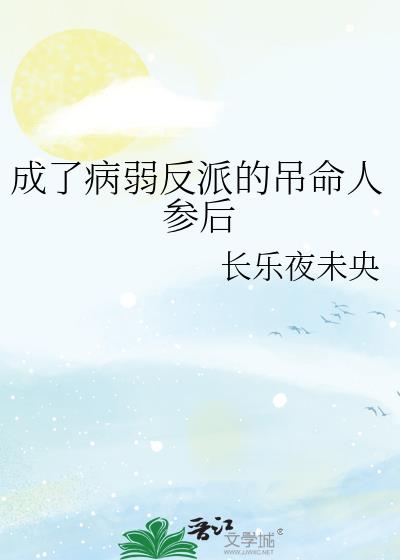 ���˲������ɵĵ����˲κ�