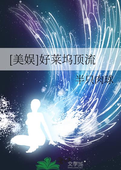 [����]�����붥��