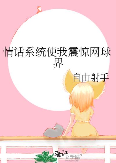 �黰ϵͳʹ���������