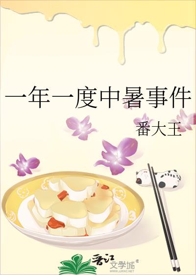 һ��һ�������¼�