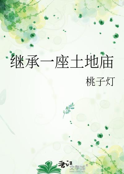 �̳�һ��������