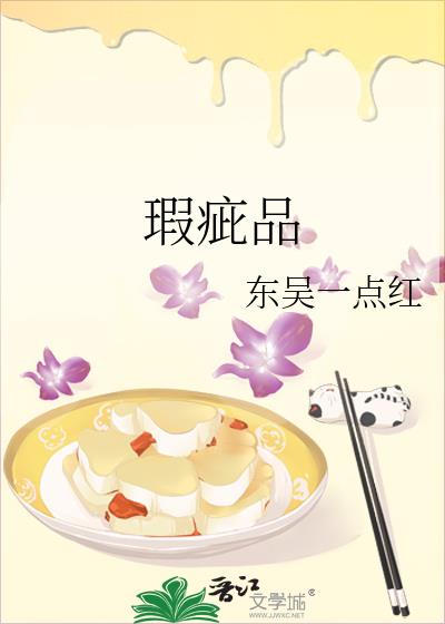 覴�Ʒ