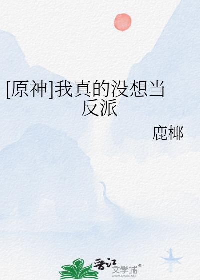 [ԭ��]�����û�뵱����
