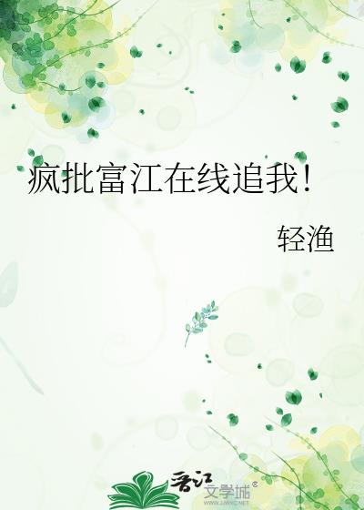 ������������׷�ң�