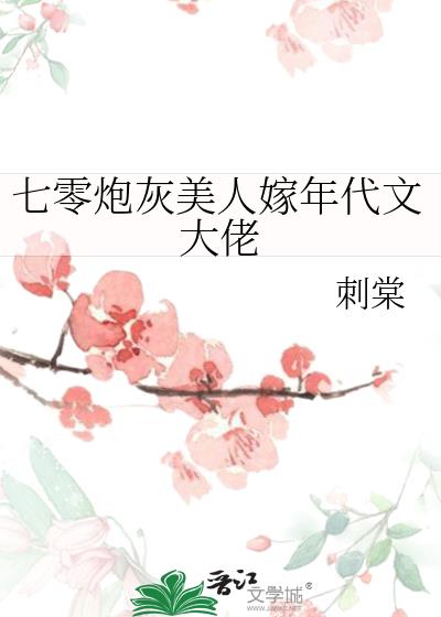 �����ڻ����˼�����Ĵ���