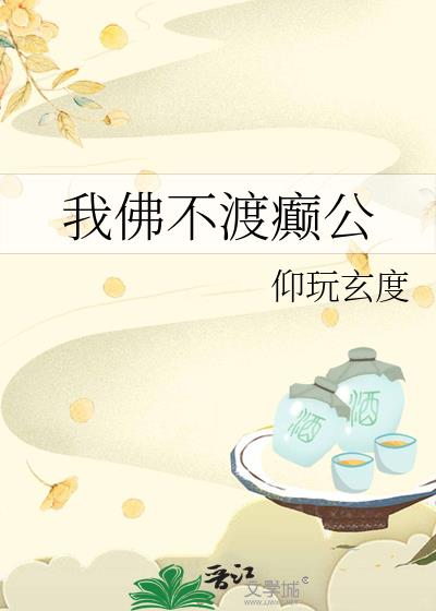 �ҷ𲻶�񲹫