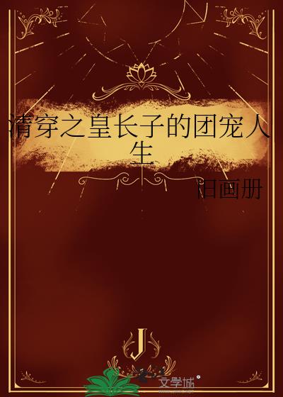 �崩֮�ʳ��ӵ��ų�����