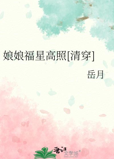 ���︣�Ǹ���[�崩]