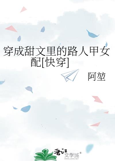 �����������·�˼�Ů��[�촩]