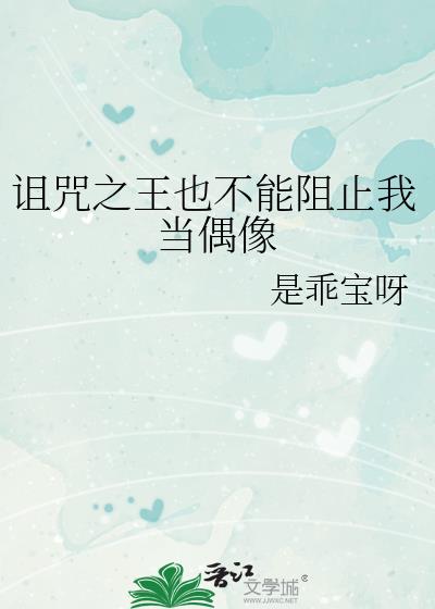 ����֮��Ҳ������ֹ�ҵ�ż��