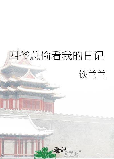 ��ү��͵���ҵ��ռ�