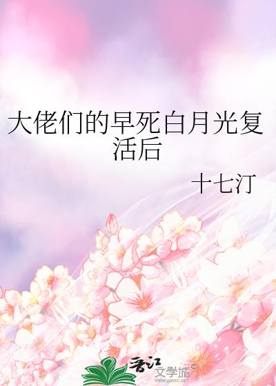 �����ǵ��������¹⸴���