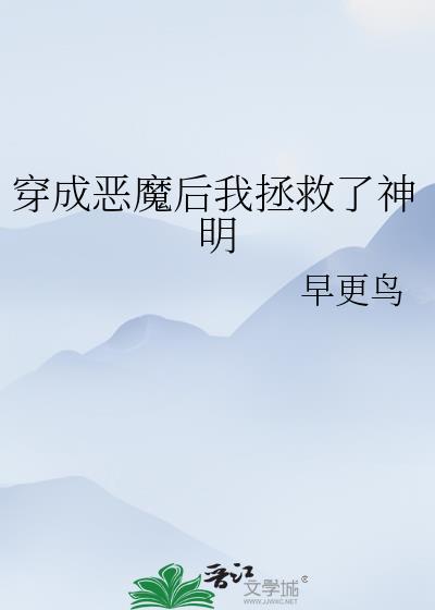 ���ɶ�ħ��������������
