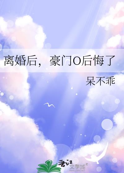 ���󣬺���O�����