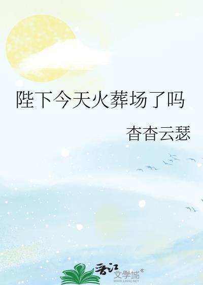 ���½�����᳡����