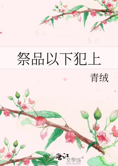 ��Ʒ���·���