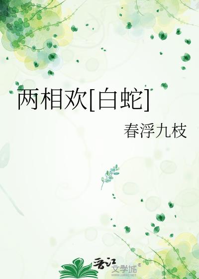 ���໶[����]