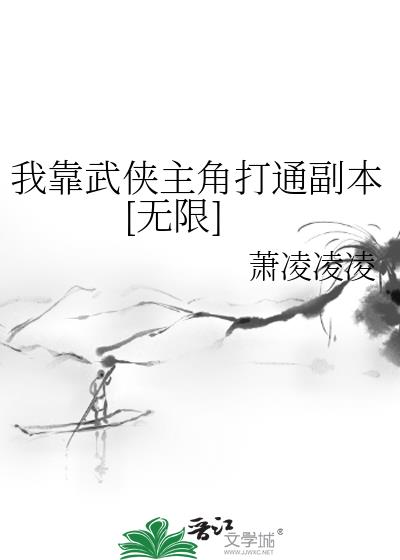 �ҿ��������Ǵ�ͨ����[����]