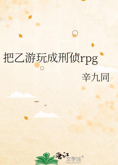�������������rpg