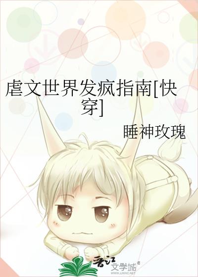 Ű�����緢��ָ��[�촩]