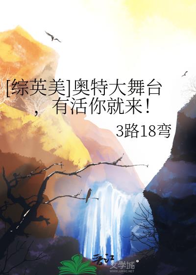 [��Ӣ��]���ش���̨���л��������