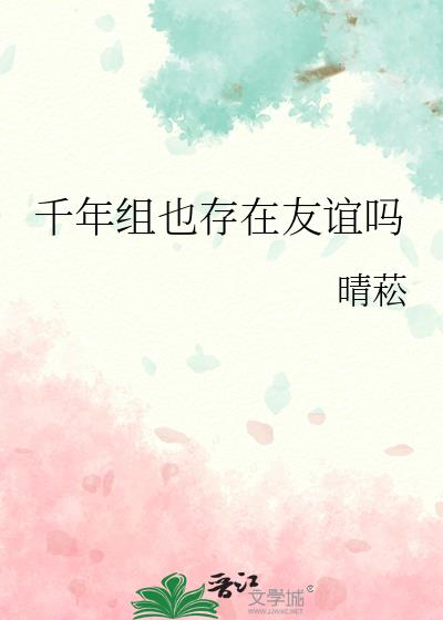 ǧ����Ҳ����������