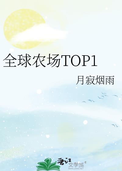 ȫ��ũ��TOP1