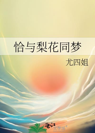 ǡ���滨ͬ��