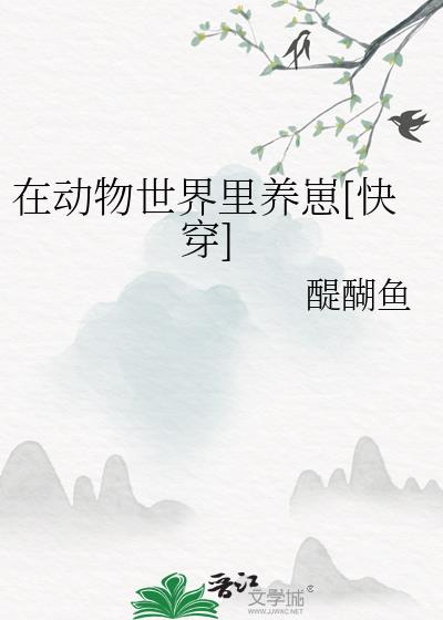 �ڶ�������������[�촩]