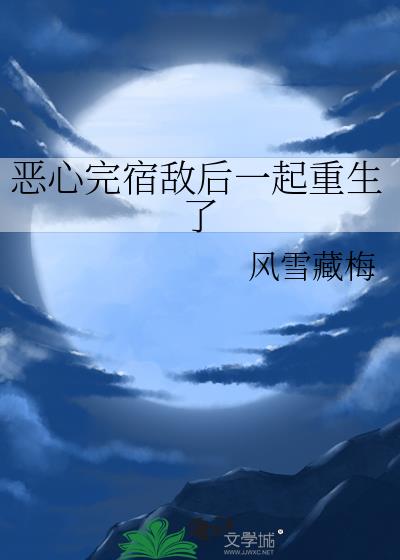 �������޵к�һ��������