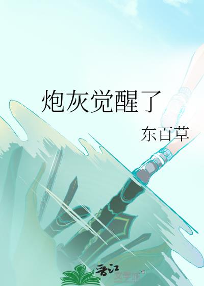 �ڻҾ�����