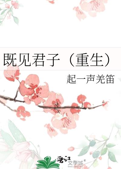 �ȼ����ӣ�������