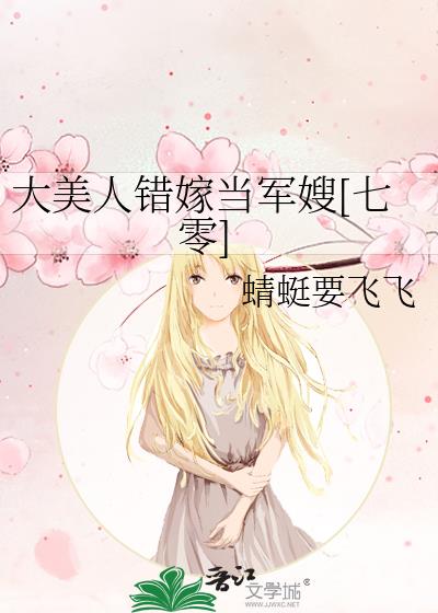 �����˴��޵���ɩ[����]