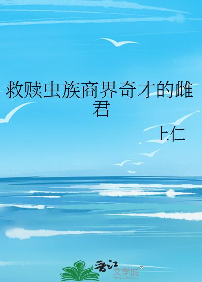 ��������̽���ŵĴƾ�