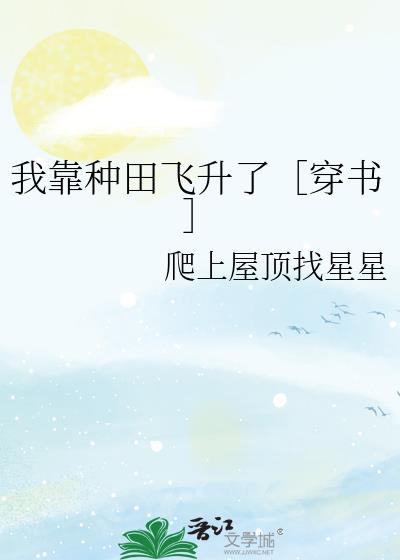 �ҿ���������ˣ۴����