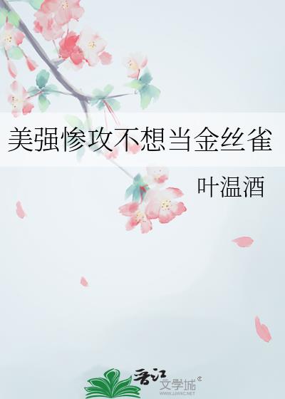 ��ǿ�ҹ����뵱��˿ȸ