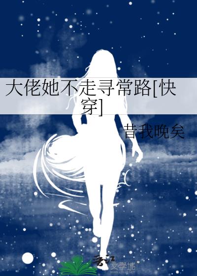 ����������Ѱ��·[�촩]