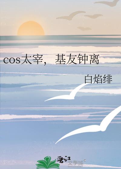cos̫�ף���������