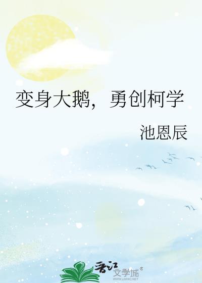 ������죬�´���ѧ