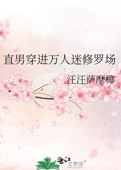 ֱ�д������������޳�