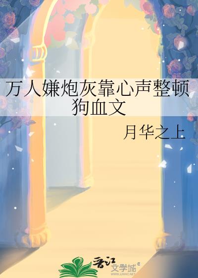 �������ڻҿ��������ٹ�Ѫ��