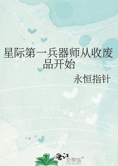 �Ǽʵ�һ����ʦ���շ�Ʒ��ʼ