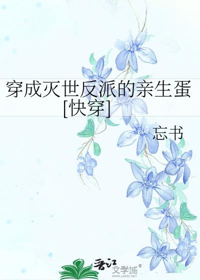 �����������ɵ�������[�촩]