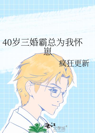 40���������Ϊ�һ���